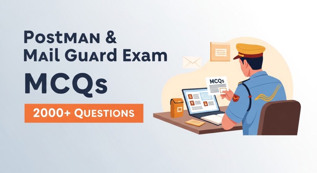Postman and Mail Guard Exam MCQ
