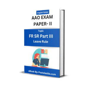 FR SR PART III LEAVE RULE