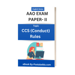 CCS Conduct Rules