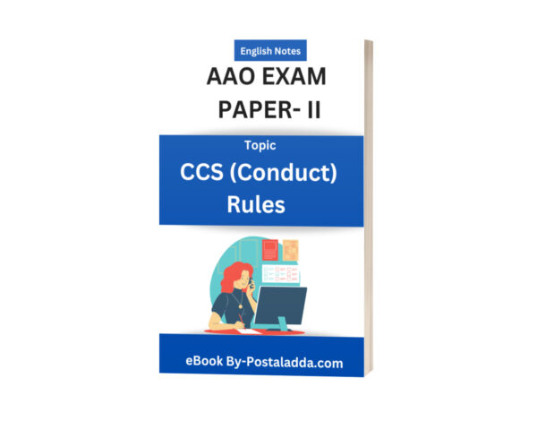 CCS Conduct Rules