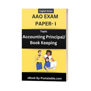 Accounting Principal & Book Keeping book for AAO Exam