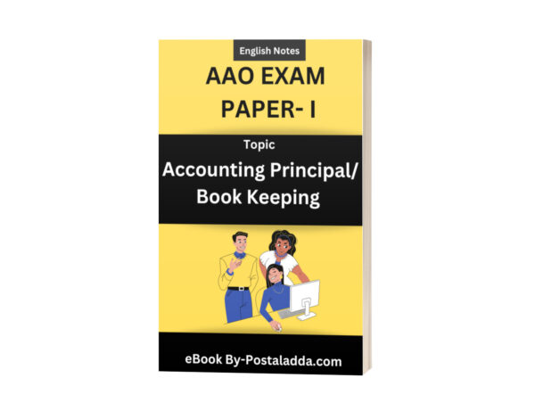 Accounting Principal & Book Keeping book for AAO Exam