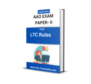 LTC RULES FOR AAO EXAM 2024