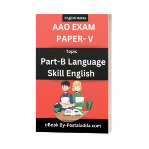 Language skill English