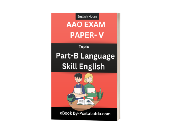 Language skill English