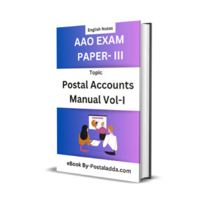 Postal Accounts Manual Vol- I