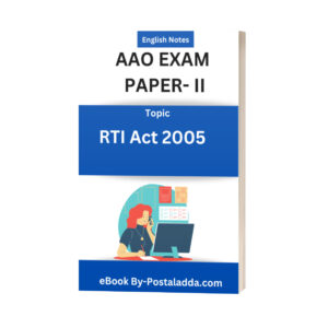 RTI Act 2005 Notes for aao exam 2024