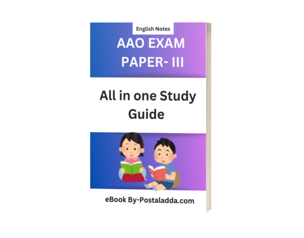 AAO EXAM PAPER III