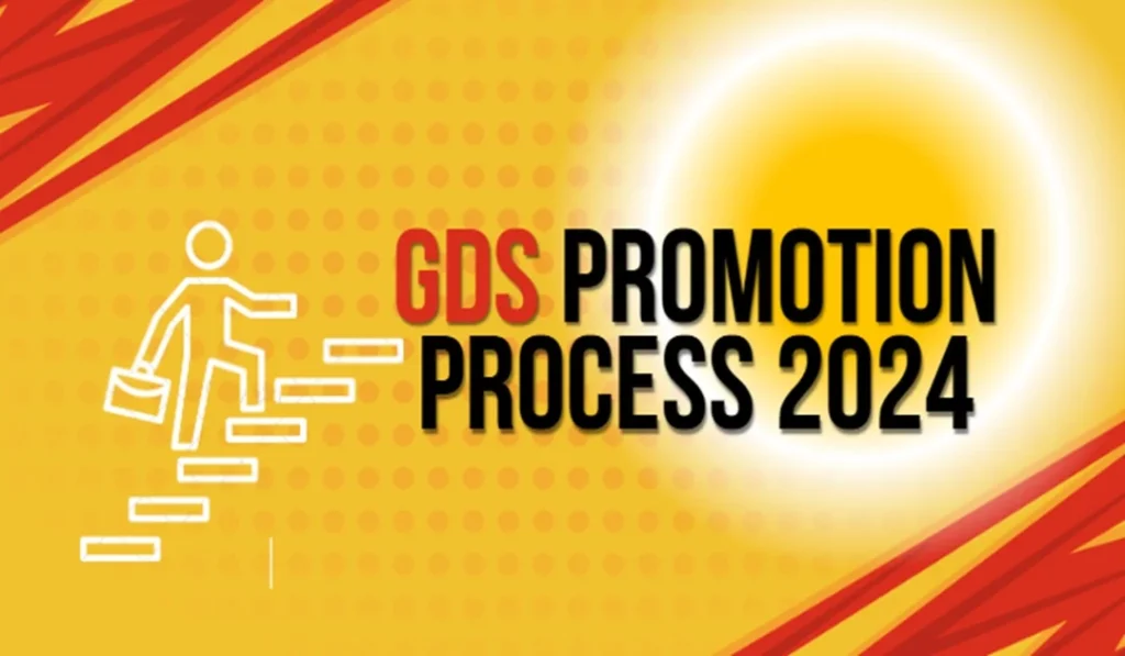 gds promotion process