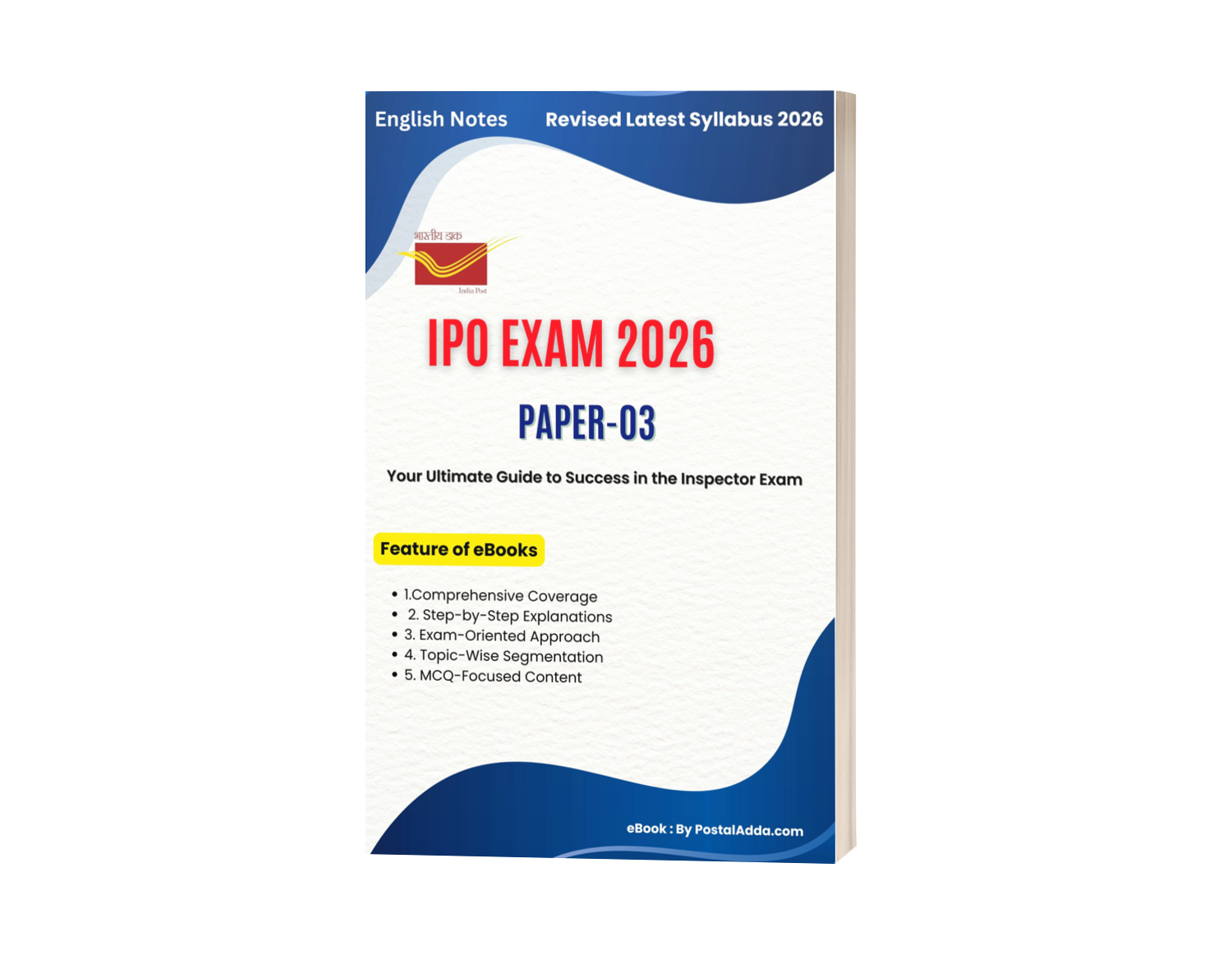 IPO EXAM 2026 PAPER III