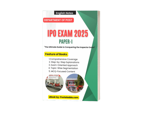 IPO EXAM PAPER 01 EBOOK