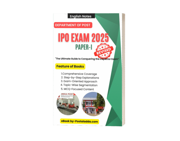 IPO EXAM PAPER 01