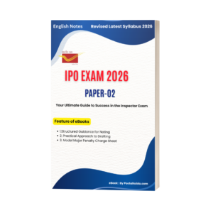 IPO EXAM 2026 PAPER II