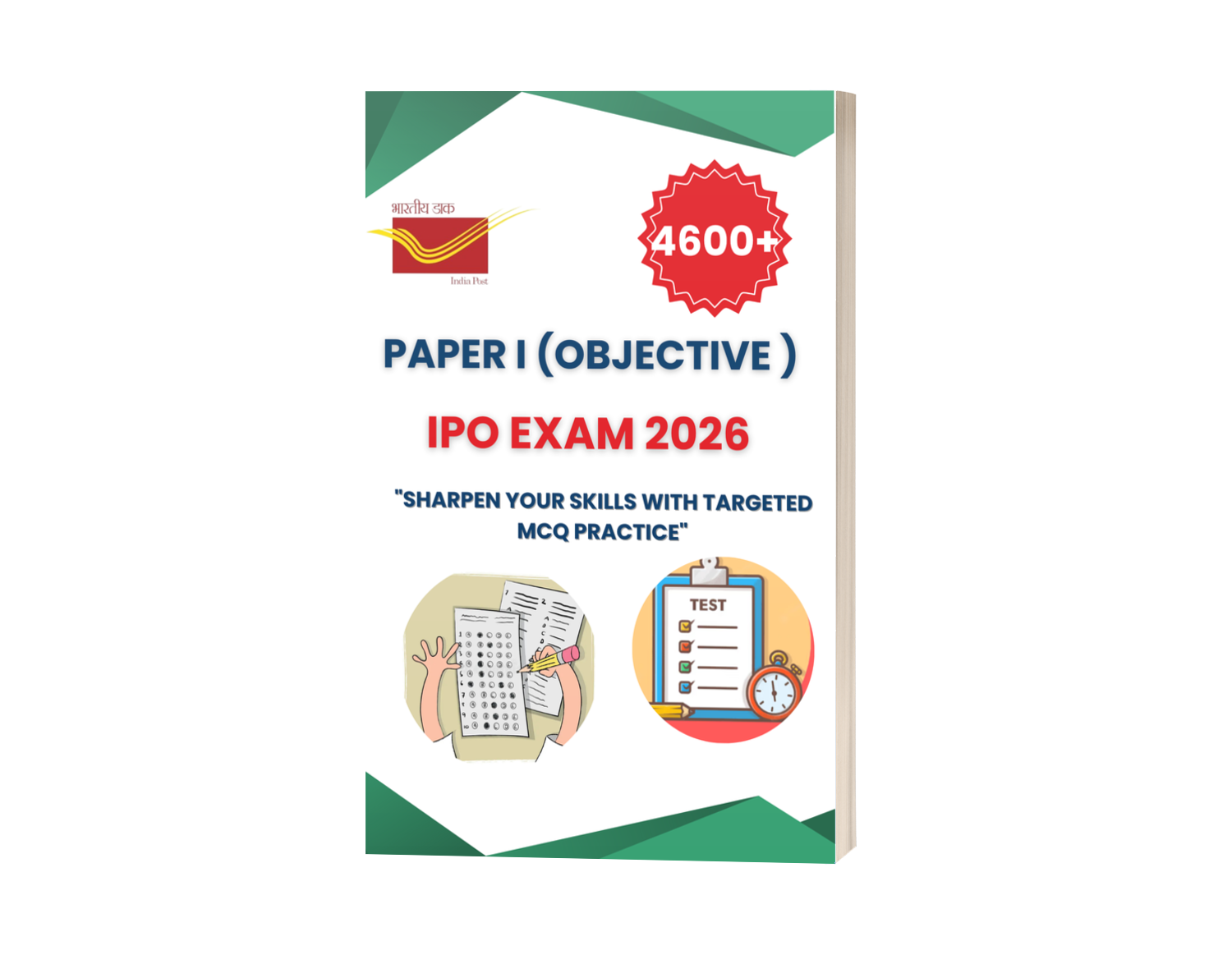 IPO EXAM 2026 PAPER 01 OBJECTIVE